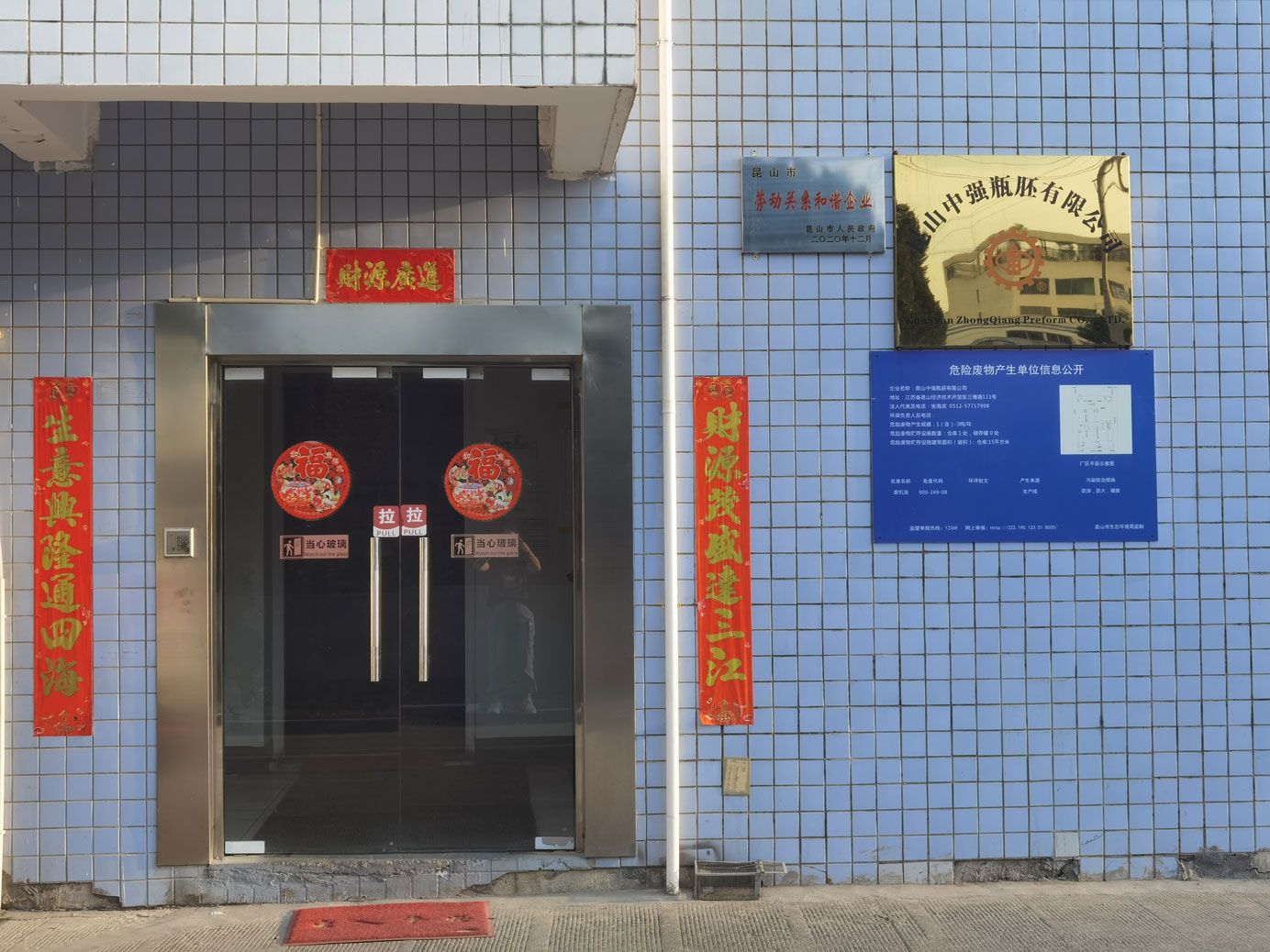 NxFPgEhG8a/imgs/20210603/bbbad23ed68f08f3c6c4e2b0e07be156.jpg NxFPgEhG8a/imgs/20210603/bbbad23ed68f08f3c6c4e2b0e07be156.jpg